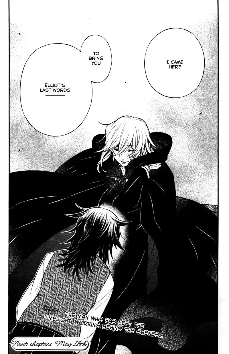 Pandora Hearts Chapter 60 40